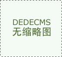 高考前妈妈